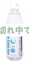 <!--{$arrProduct.name|h}-->