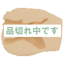 <!--{$arrProduct.name|h}-->