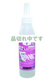 ドクターローション 持続快感 150ml