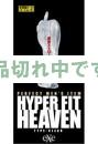 <!--{$arrProduct.name|h}-->