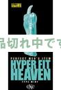<!--{$arrProduct.name|h}-->