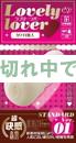 <!--{$arrProduct.name|h}-->