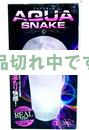 <!--{$arrProduct.name|h}-->
