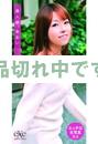 <!--{$arrProduct.name|h}-->