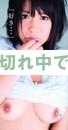 <!--{$arrProduct.name|h}-->