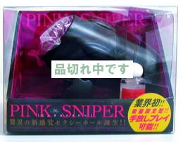 PINK SNIPER