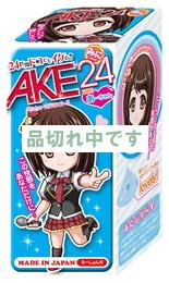 AKE24 ミニ ver.あーちゃん　