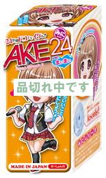 AKE24 ミニ ver.まいまい