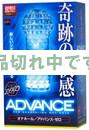 <!--{$arrProduct.name|h}-->