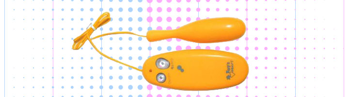 イーローター(e-Rotar) イエロー(Yellow)