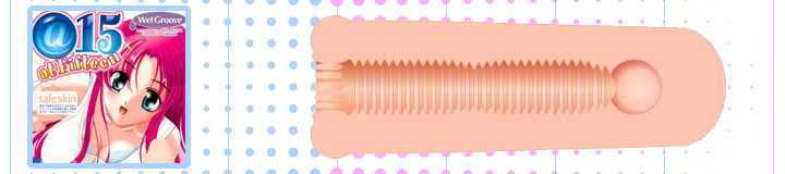 @15 アットフィフティーン(at Fifteen)